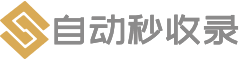 污水处理