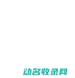 小窝导航